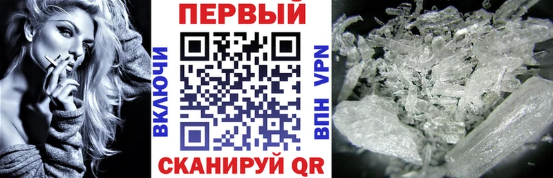 Amphetamine VHQ  маркетплейс наркотические препараты  Кемерово 