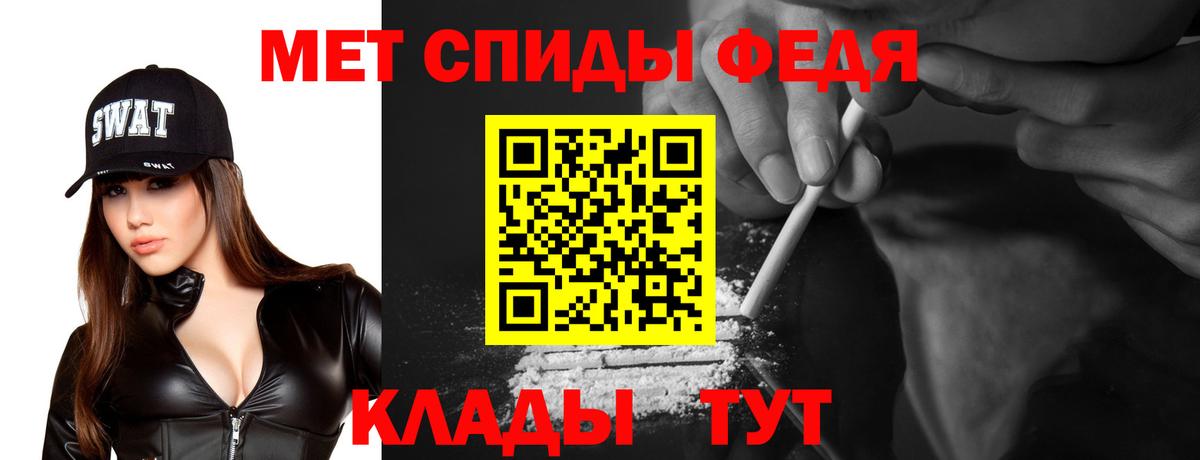 АМФ  Вход с VPN  Кемерово  АМФ Premium 