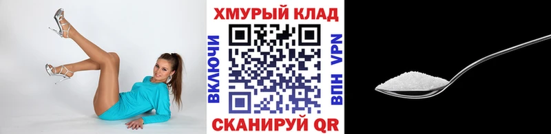 KRAKEN зеркало  Кемерово  Героин гречка  купить наркоту 