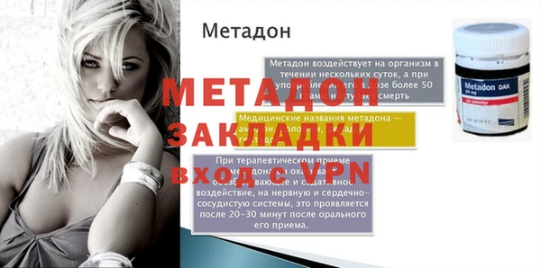 мдпв Лихославль