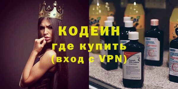 мдпв Лихославль