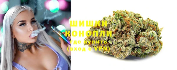 первитин Липки