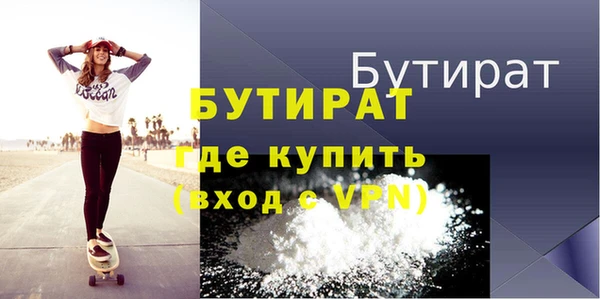 мдпв Лихославль