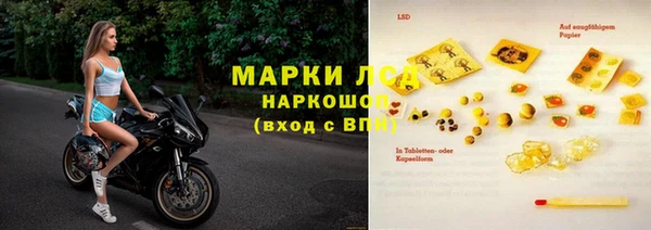 мдпв Лихославль