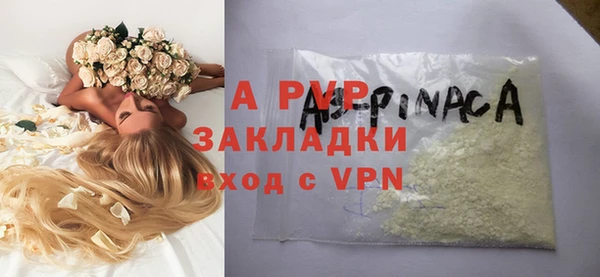 мдпв Лихославль