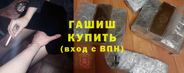 первитин Липки