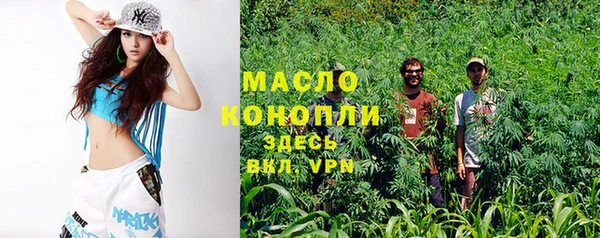 первитин Липки