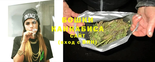 гашиш Лиски