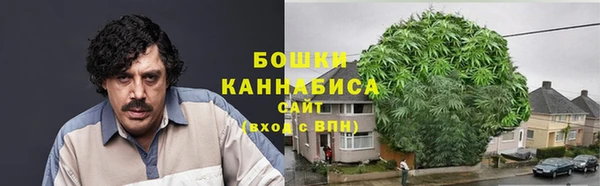 первитин Липки