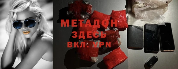 мдпв Лихославль