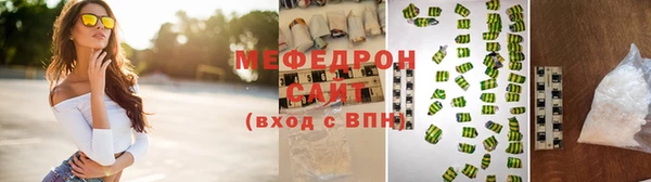 первитин Липки