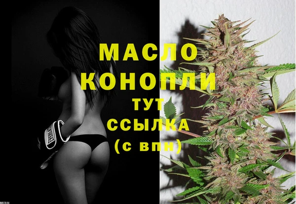 гашиш Лиски