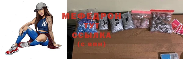 мдпв Лихославль