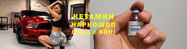 первитин Липки