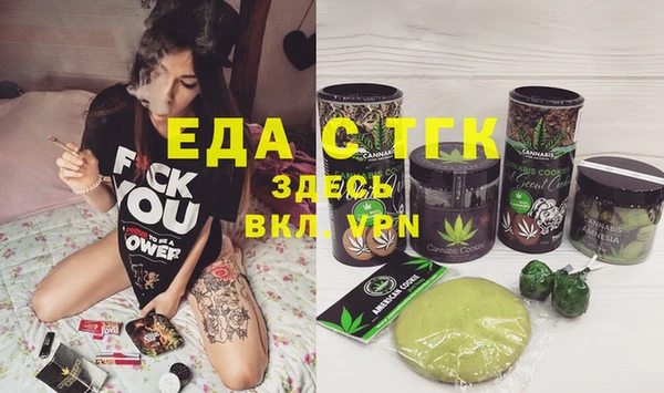 мдпв Лихославль