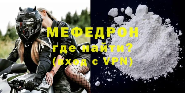 гашиш Лиски
