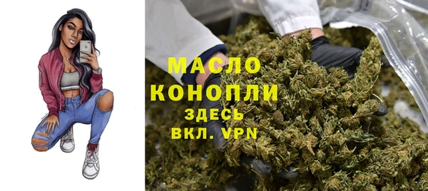 гашиш Лиски