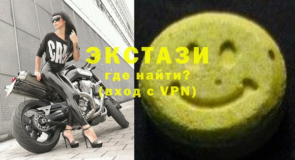 гашиш Лиски