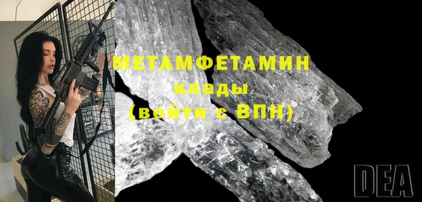 гашиш Лиски