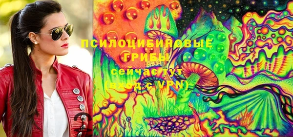 первитин Липки