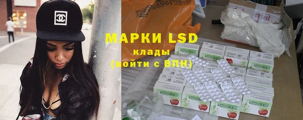 первитин Липки
