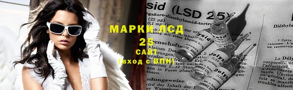 первитин Липки