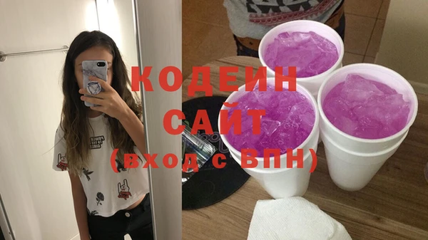 гашиш Лиски