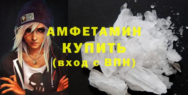 мдпв Лихославль