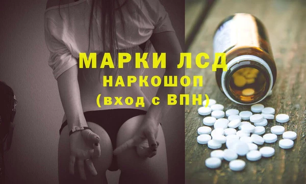 мдпв Лихославль