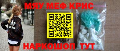 ешки Балаково