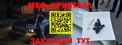 твердый Волжский