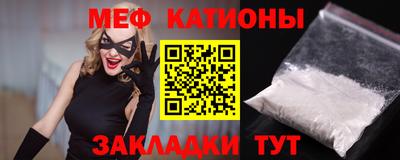 соль ск Балашиха