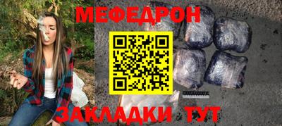 марки nbome Волжск