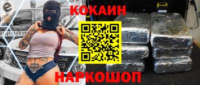 твердый Волжский
