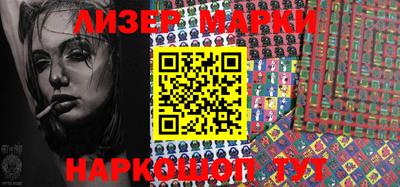 ешки Балаково