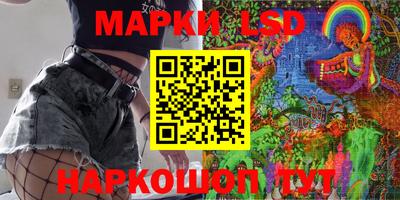 ешки Балаково