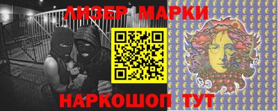 твердый Волжский