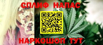 марки nbome Волжск