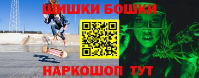 каннабис Балахна