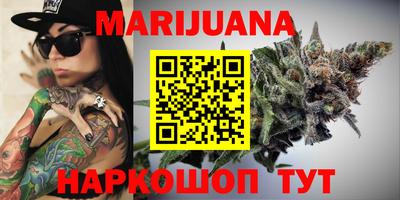 ешки Балаково