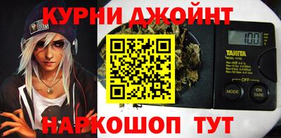 соль ск Балашиха