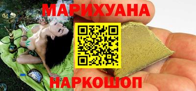 твердый Волжский