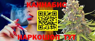 марки nbome Волжск