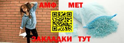 твердый Волжский