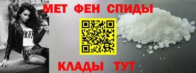 шишки Волгодонск