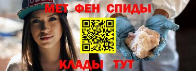 твердый Волжский
