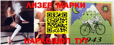 твердый Волжский