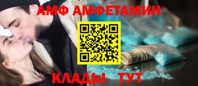 твердый Волжский