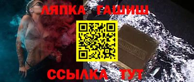 твердый Волжский