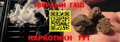 не бодяженный Ливны